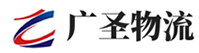 泉州到马尾区物流公司